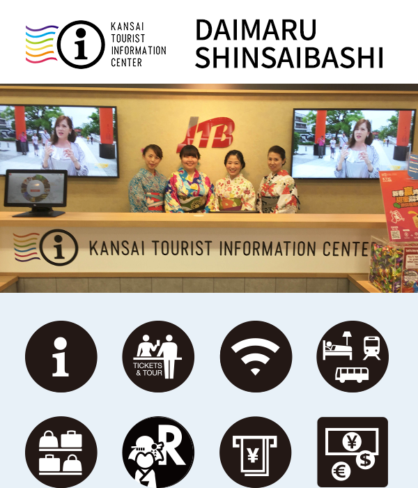 KANSAI TOURIST INFORMATION CENTER DAIMARU SHINSAIBASHI