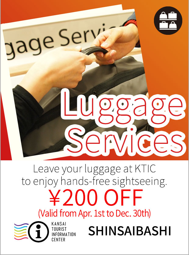 Luggage services
