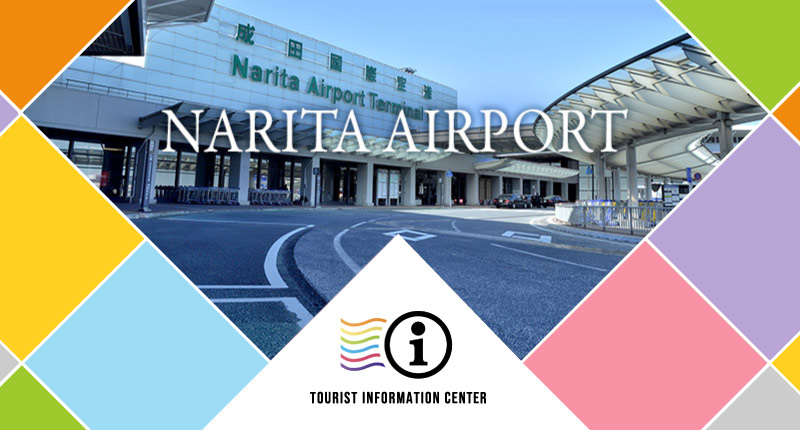 jtb travel center narita